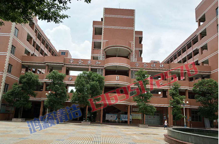 華英學校清理化糞池