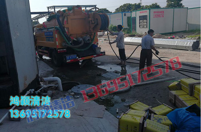 美的微波爐廠清理