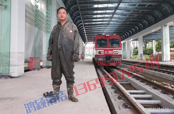 南海怡豐城，地鐵管網，蔬通，清理