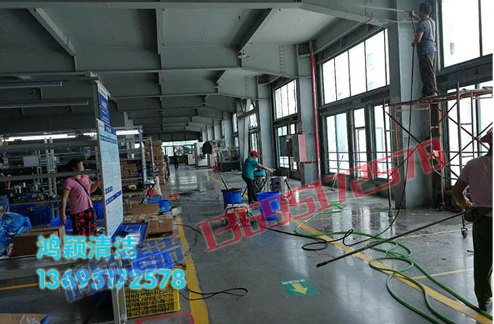 樂普電器廠大型清潔