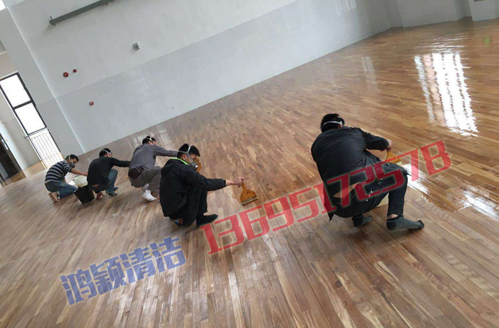 木地板拋光打蠟